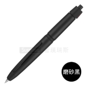 日本Pilot百乐Capless ls钢笔新款限定静音按压旋钮伸缩式18k金笔FCLS-3500RR 磨砂黑 F尖/约0.4-0.5mm日常书写用