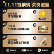 海尔（Haier）洗衣机 10KG全自动波轮 健康除螨 洗脱一体 家用大容量 智能自编程 10KG 波轮洗衣机【深层洁净 除螨波轮】