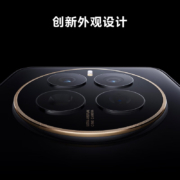 华为Mate50E 直屏旗舰 鸿蒙操作系统 128GB 冰霜银 华为鸿蒙手机（上海电信）