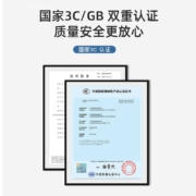SUNRIMOON 3C认证款头盔电动车安全帽冬季季保暖可拆卸内衬半盔电瓶车轻便防头盔四季通用 白色涂鸦【成人】 冬季保暖款