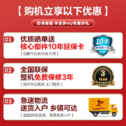 海尔(Haier)洗衣机全自动滚筒洗衣机变频家用10公斤大容量香薰抑味双重除菌洗衣机智能预约洗羊毛健康桶自洁
