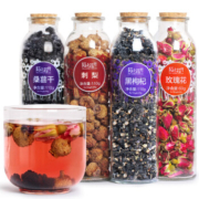 陌上花开 刺梨黑枸杞桑葚干玫瑰花茶组合