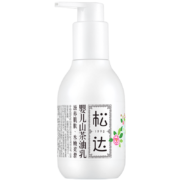 松达 婴儿润肤乳 身体乳 宝宝护肤润肤露 补水保湿 轻薄面霜128g