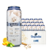 福佳（Hoegaarden）比利时风味精酿啤酒 福佳白啤酒 500ml*18听 白啤整箱装 世界杯金奖 500*18听 整箱活动款