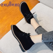 exull 依思Q 女士马丁靴 19184050
