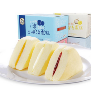 【休闲农场】三明治蒸蛋糕500g*2箱19.8元
