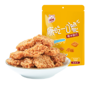 洽洽 元气海鲜糯米锅巴50g*1袋 洽洽休闲零食地方特产膨化食品儿童食品小吃锅巴