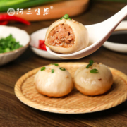 阿三生煎 小锅猪肉生煎 516g*7件