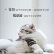 宠物嘻嘻 营养猫条成幼猫全阶段通用猫咪零食金枪鱼三文鱼纯肉口味营养猫湿粮 宠物嘻嘻猫猫条55支