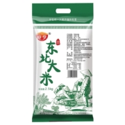庭享 东北大米5斤