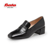 Bata 拔佳 乐福鞋女2022秋商场新款复古英伦方头牛皮软底单鞋ANX33CA2