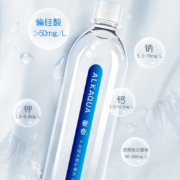 统一 ALKAQUA 爱夸  饮用天然矿泉水 570mlX24瓶/箱 整箱 新老包装随机发货