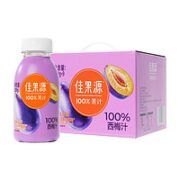 佳果源 西梅汁 250g*9瓶装
