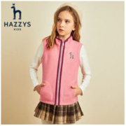HAZZYS 哈吉斯 儿童摇粒绒马甲