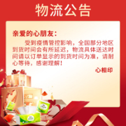心相印软抽纸面巾【肖战同款】云感柔肤系列 S码 3层100抽6包（新旧包装随机发货）