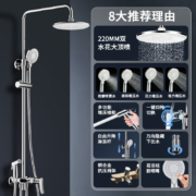 九牧（JOMOO） 淋浴花洒套装四出水增压喷枪花洒全套卫浴可升降淋浴器多功能除垢手持淋雨喷头 【品牌力荐】一键止水喷枪花洒36484