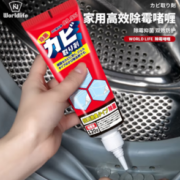 World Life 日本和匠 除霉啫喱120g