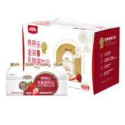 界界乐（Jelley Brown） 含益生菌饮品 草莓味 100ml*20瓶*3件