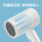 京东京造 大功率电吹风机 千万负离子吹护机 1800W速干家用便携柔顺护发 白银 生日礼物