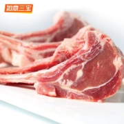 如意三宝 国产生鲜羔羊肉法式羊排 360g/套 (内含2包) 小羊肋排骨烧烤食材空气炸锅食材