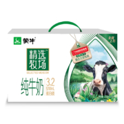 聚划算百亿补贴：蒙牛 精选牧场 纯牛奶250mL*10包*2箱