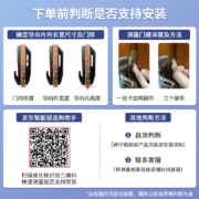 凯迪仕（KAADAS） X1 智能锁指纹锁家用密码锁防盗智能门锁全自动电子锁智能门锁 APP远程智控 红古铜