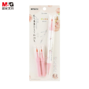 京东特价app，需抢券：晨光(M&G)文具粉色双头多功能水彩笔 单卡装ZCP901H2C30  3件