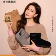 UGG 女士平底时尚LOGO雪地靴 1108231
