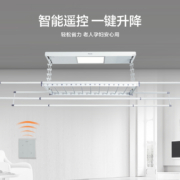 松下/Panasonic电动晾衣架隐形自动升降隐藏嵌入式晾衣机遥控室内小阳台LED照明铝合金四杆伸缩杆LEC-珍珠白