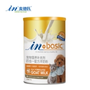 麦德氏IN-BASIC四合一配方羊奶粉300g 宠物羊奶粉初生狗狗猫咪羊奶粉幼犬幼猫奶粉