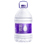 纯悦 ChunYue 包装饮用水 钻石品质 饮用天然水 饮用水 4.5L*4瓶 整箱装 可口可乐公司出品 新老包装随机发货26.1元
