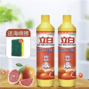京东特价APP:立白 西柚小苏打洗洁精*2瓶