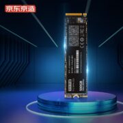 某东京造 3系GT流星版 固态硬盘 500GB M.2 NVMe PCIe 3.0