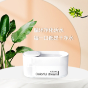 哈巴斯 猫咪饮水机 自动循环流动水猫饮水机 低音无忧宠物饮水机猫咪狗狗智能喂水器 珠光白(防干烧+安全不漏电+三片滤芯)