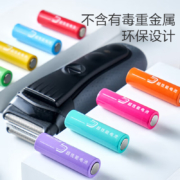 京东京造 7号超性能彩虹电池碱性环保无铅汞 血压计/血糖仪/遥控器/挂钟/ 指纹锁/体脂称/鼠标/玩具