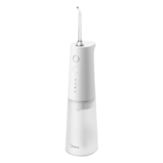 美的（Midea） 小白瓶冲牙器便携式旅行洗牙器高频脉冲水流3档模式深层洁齿正畸牙缝多喷嘴设计水牙线 小白瓶冲牙器（极地白）MC-BJ0301