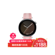HUAWEI 华为 WATCH GT3 时尚款 智能手表 42mm 钢色不锈钢表壳 粉色编织表带 (GPS、血氧)