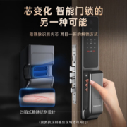 凯迪仕（KAADAS） Z1 Pro全自动指静脉智能门锁非传统指纹锁家用防盗门锁密码锁可视猫眼电子锁 星空灰