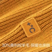 88VIP：Bananain 蕉内 热皮501+帽子
