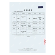 百菲酪 【8月产】富硒水牛纯奶 整箱学生成人营养早餐纯牛奶 200ml*10盒