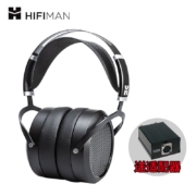 HIFIMAN（海菲曼）HE6se平板振膜头戴式耳机音乐耳放HIFI耳机