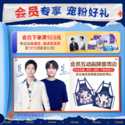 维达(Vinda) 抽纸/厨房用纸 80抽*12包厨房抽纸 （整箱装）食品接触级 轻松吸油吸水 厚实强韧