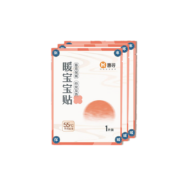 京东特价app: 惠寻 暖宝宝贴 10片*3件