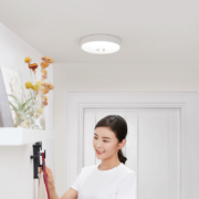 Yeelight照明 人体自动感应夜灯 LED吸顶灯阳台灯玄关灯具 楼道走廊现代简约 皓石吸顶灯Mini（自动感应款）