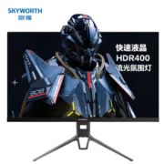 SKYWORTH 创维 F27G5F 27英寸Fast IPS显示器（1920*1080、144Hz、HDR400）