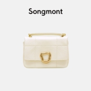 Songmont小号巧克力包系列设计师新款牛皮斜挎链条软手机包小方包