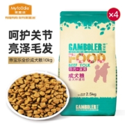 【品牌旗舰店】麦富迪 狗粮 乖宝乐牛肉蛋黄 成犬粮 10kg