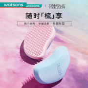 Tangle Teezer TT王妃梳家用按摩美发梳 迷你款*3件