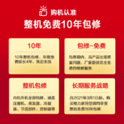 格力（GREE）空调 云炫 新三级能效 变频冷暖 高温自清洁 独立除湿 壁挂式卧室挂机 大1匹 (KFR-26GW/NhGd3B)