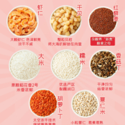 十月稻田海鲜虾仁粥混合香粥料早餐杂粮粥小袋装750g